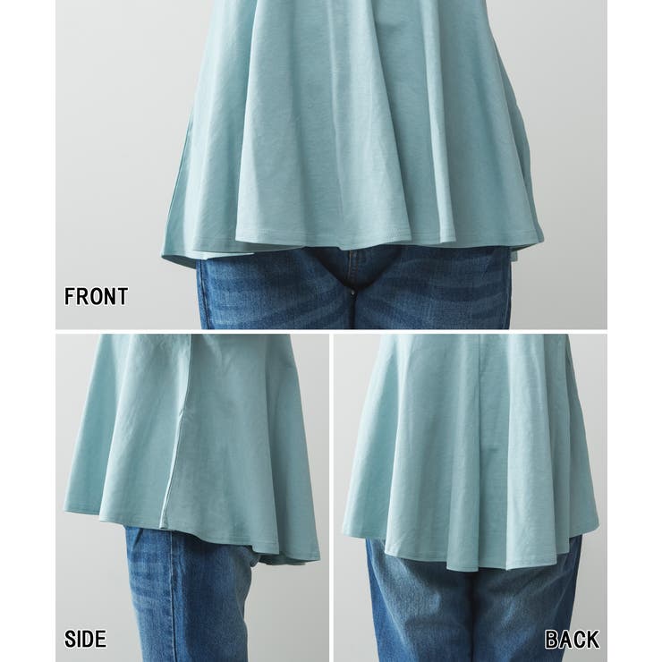 フレアヘムショートスリーブシャツ 大きいサイズ レディース | JungleJalopy | 詳細画像97 