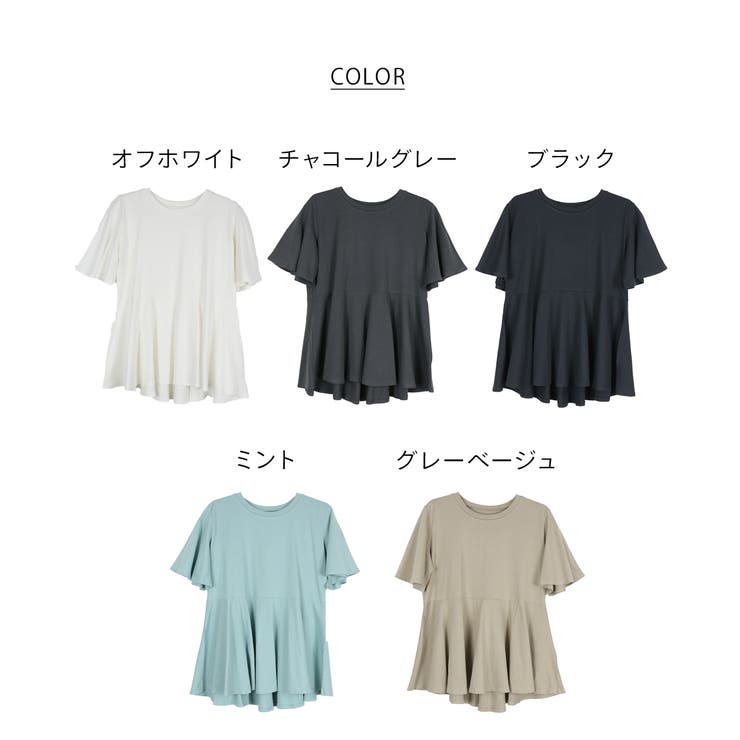 フレアヘムショートスリーブシャツ 大きいサイズ レディース | JungleJalopy | 詳細画像99 