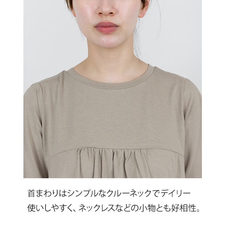 半袖バルーンロングワンピース レディース 大きいサイズ | JungleJalopy | 詳細画像2 