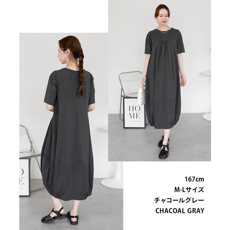 半袖バルーンロングワンピース レディース 大きいサイズ | JungleJalopy | 詳細画像27 