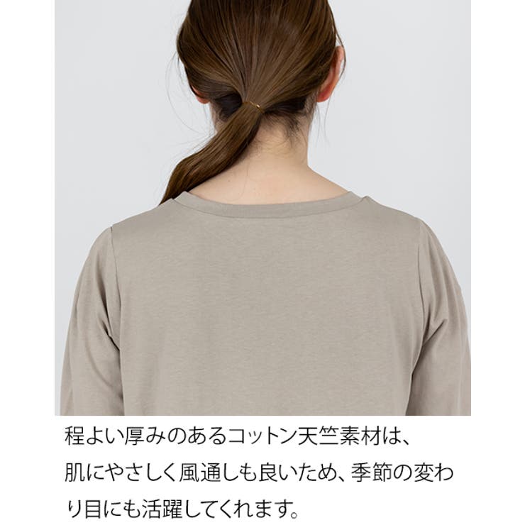 半袖バルーンロングワンピース レディース 大きいサイズ | JungleJalopy | 詳細画像3 