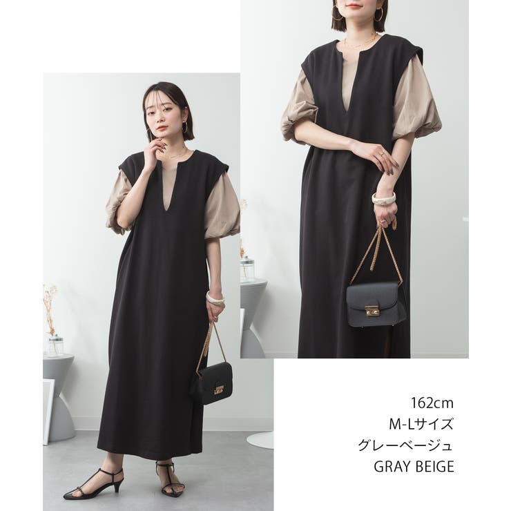 コットンパフスリーブTシャツ 大きいサイズ 半袖 | JungleJalopy | 詳細画像53 