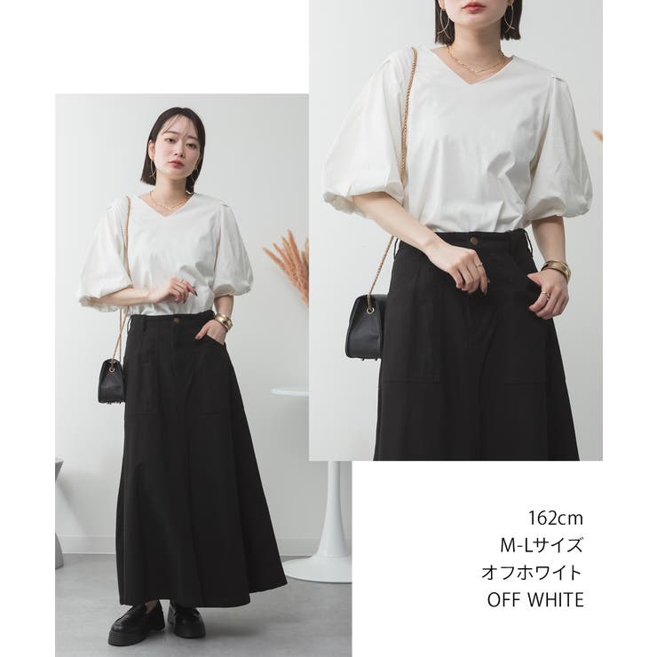 コットンパフスリーブTシャツ 大きいサイズ 半袖 | JungleJalopy | 詳細画像55 