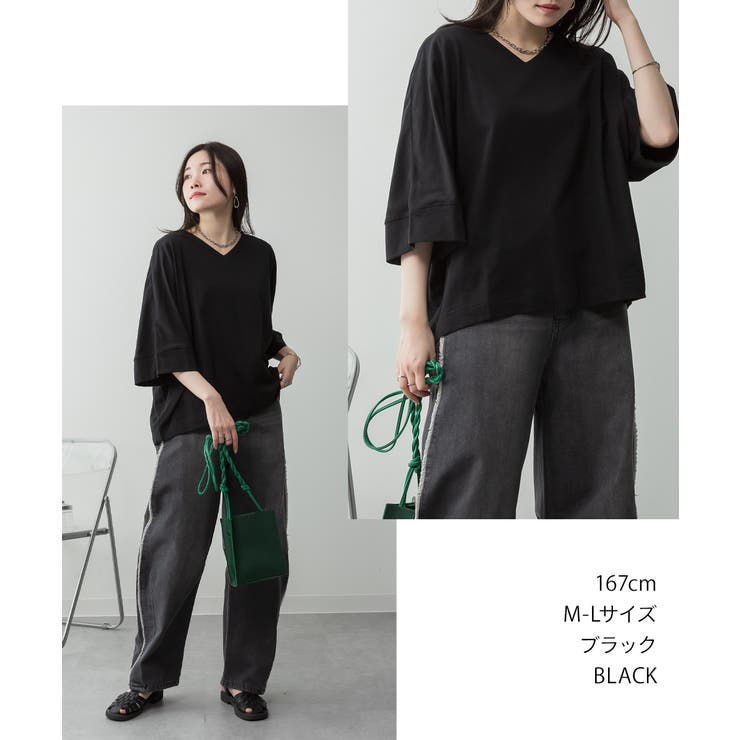 Vネック 7分袖 ドルマンTシャツ | JungleJalopy | 詳細画像2 
