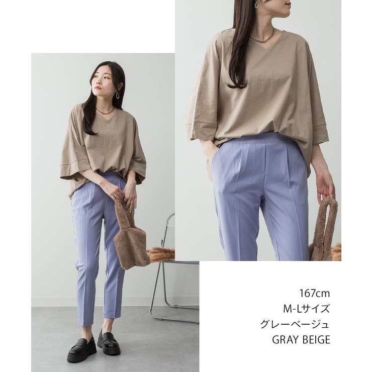 Vネック 7分袖 ドルマンTシャツ | JungleJalopy | 詳細画像35 