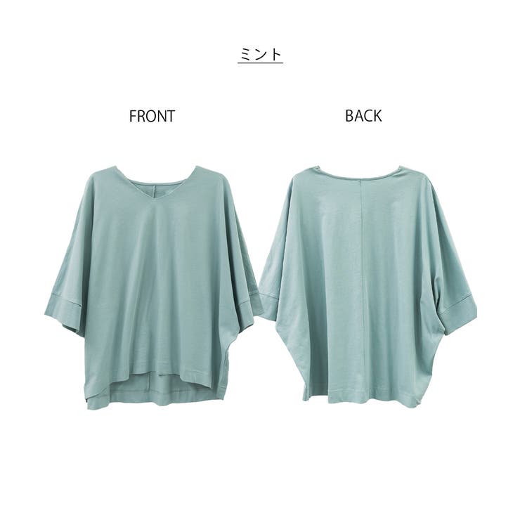 Vネック 7分袖 ドルマンTシャツ | JungleJalopy | 詳細画像98 