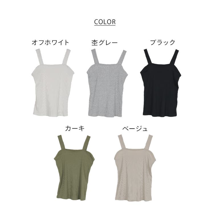 2x2リブチューブ キャミソール 大きいサイズ | JungleJalopy | 詳細画像99 