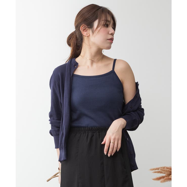 カップ付き キャミソール 大きいサイズ | JungleJalopy | 詳細画像54 