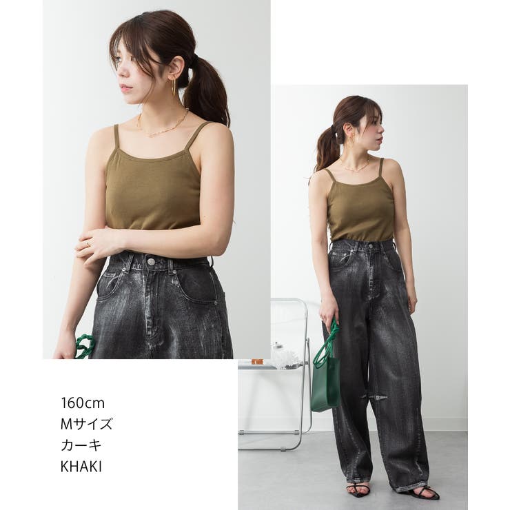 カップ付き キャミソール 大きいサイズ | JungleJalopy | 詳細画像73 