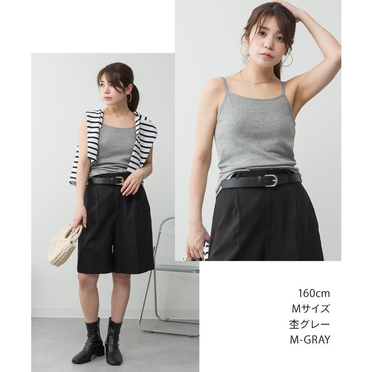 カップ付き キャミソール 大きいサイズ | JungleJalopy | 詳細画像74 