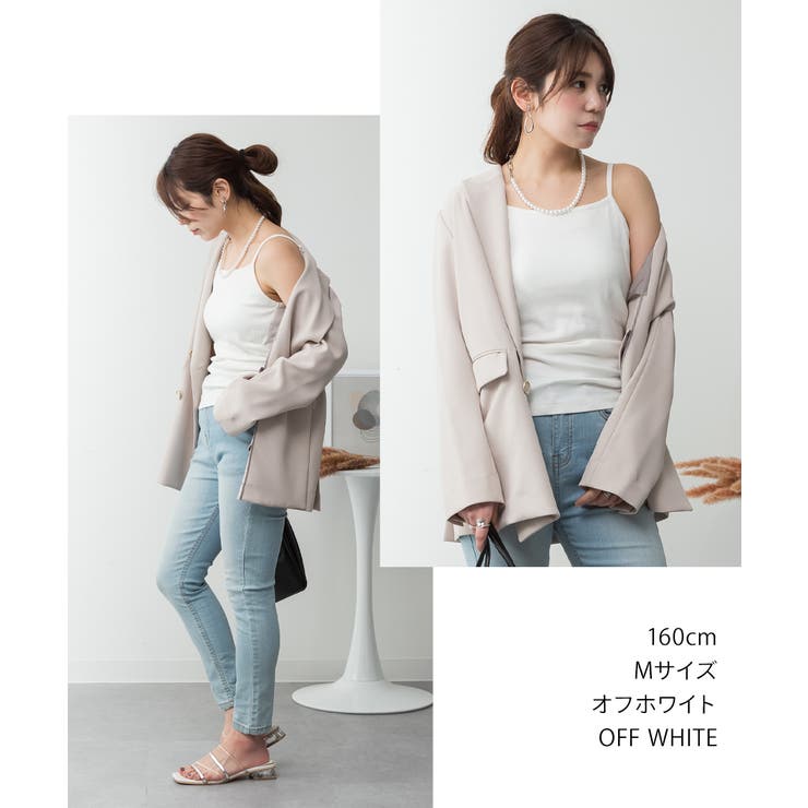 カップ付き キャミソール 大きいサイズ | JungleJalopy | 詳細画像76 