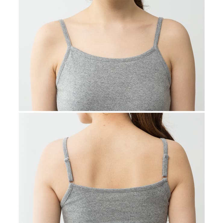 カップ付き キャミソール 大きいサイズ | JungleJalopy | 詳細画像78 