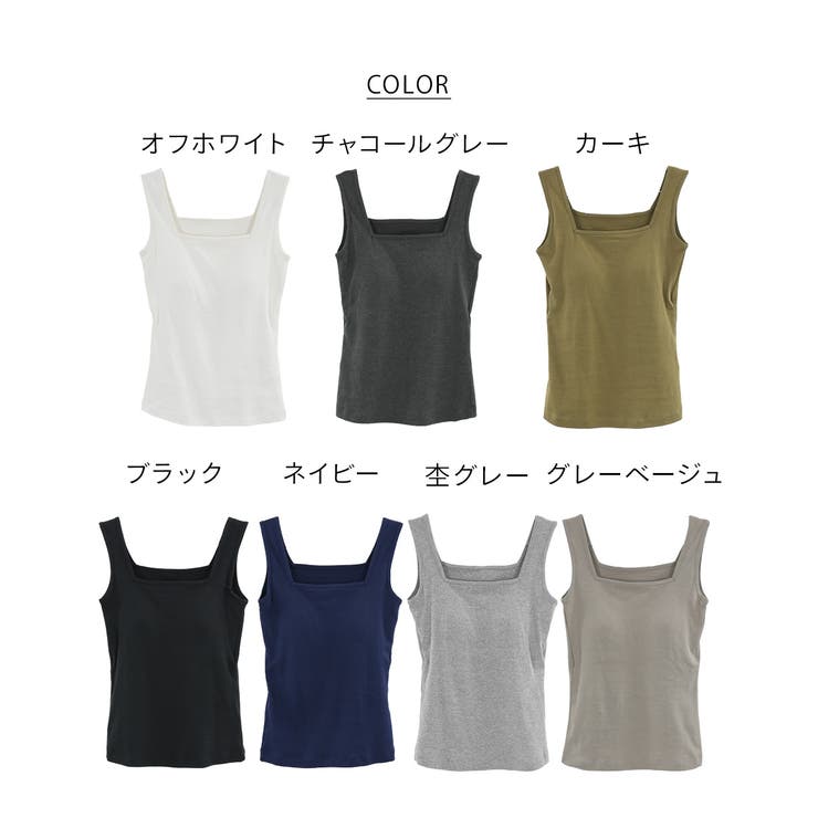 カップ付き タンクトップ 大きいサイズ | JungleJalopy | 詳細画像5 