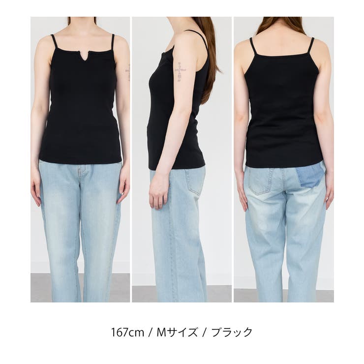 キーネックキャミソール インナー 綿100% | JungleJalopy | 詳細画像30 