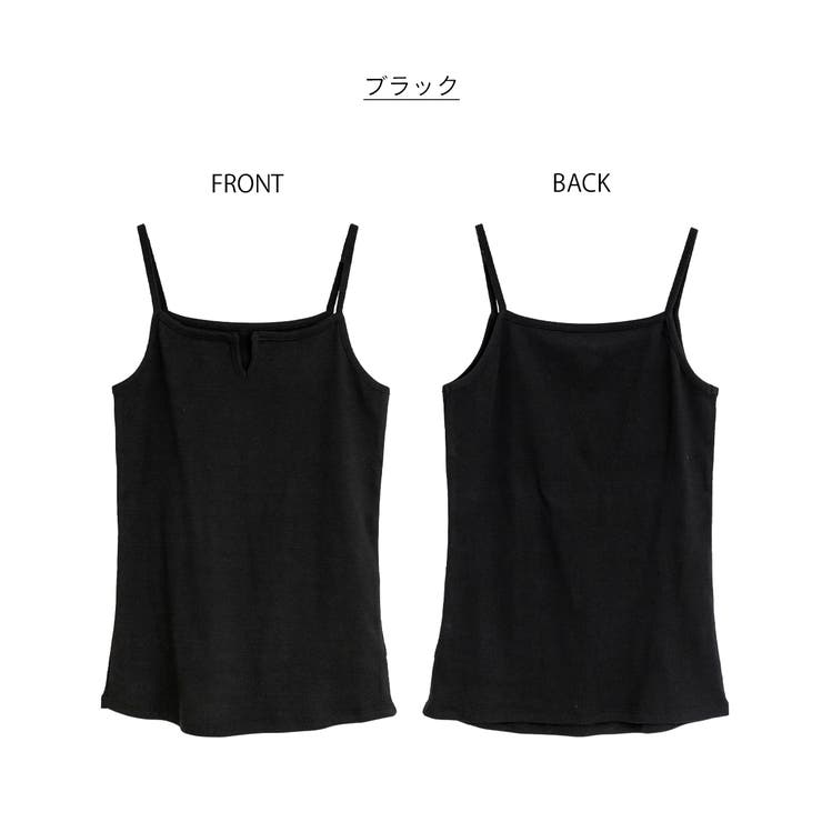 キーネックキャミソール インナー 綿100% | JungleJalopy | 詳細画像33 