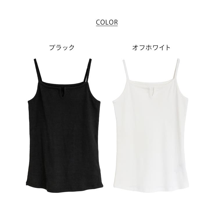 キーネックキャミソール インナー 綿100% | JungleJalopy | 詳細画像34 
