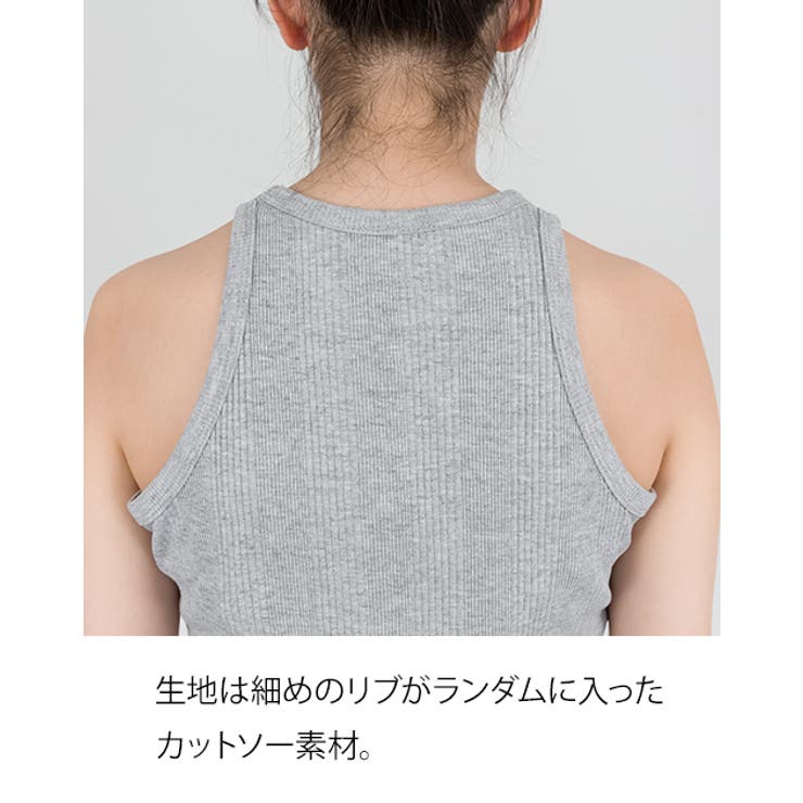 ランダムリブ アメリカンスリーブタンクトップ レディース 大きいサイズ | JungleJalopy | 詳細画像3 