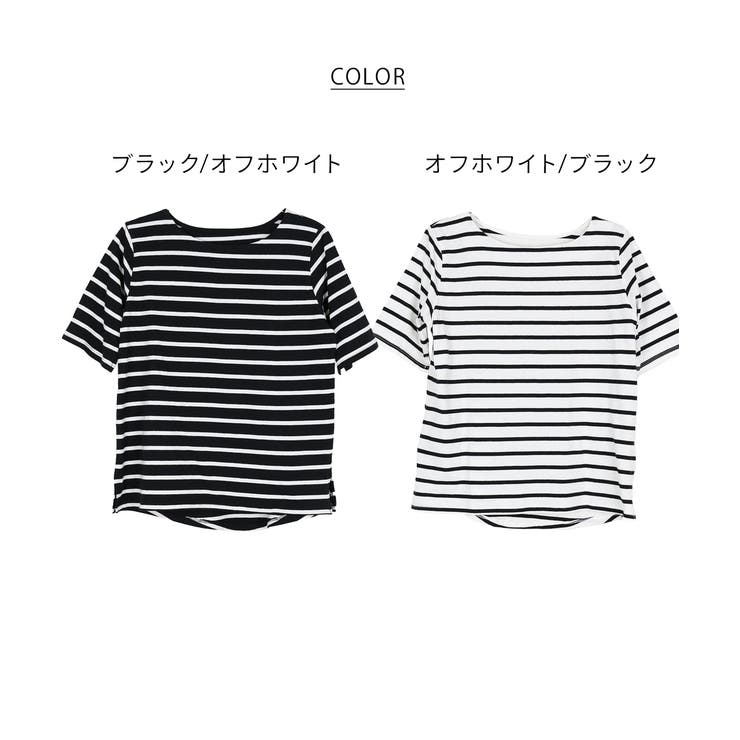 ボーダー5分袖トップス レディース 大きいサイズ | JungleJalopy | 詳細画像29 