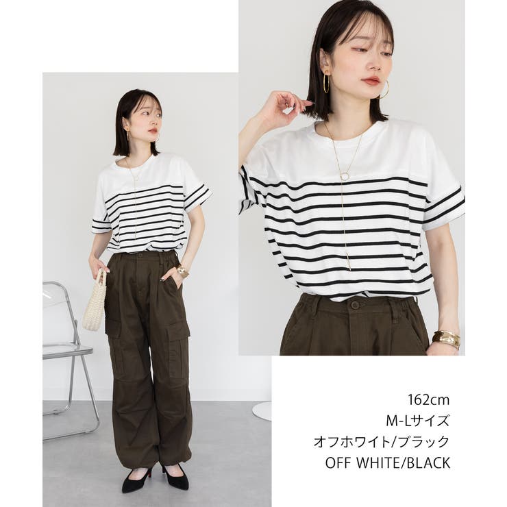 パネルボーダー風半袖トップス レディース 大きいサイズ | JungleJalopy | 詳細画像31 