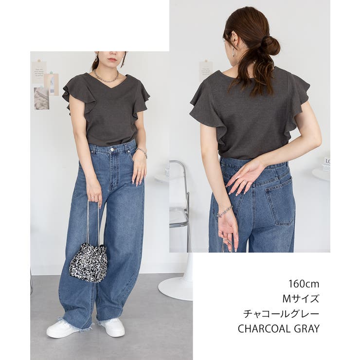 フレアーフレンチスリーブTシャツ レディース 大きいサイズ | JungleJalopy | 詳細画像17 