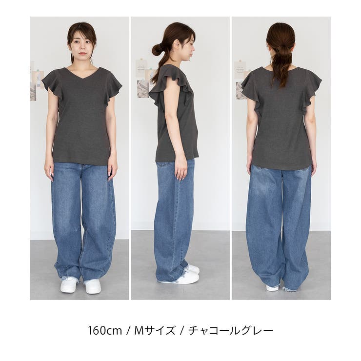 フレアーフレンチスリーブTシャツ レディース 大きいサイズ | JungleJalopy | 詳細画像34 