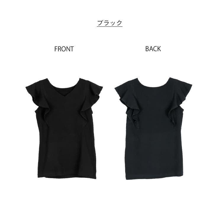 フレアーフレンチスリーブTシャツ レディース 大きいサイズ | JungleJalopy | 詳細画像38 