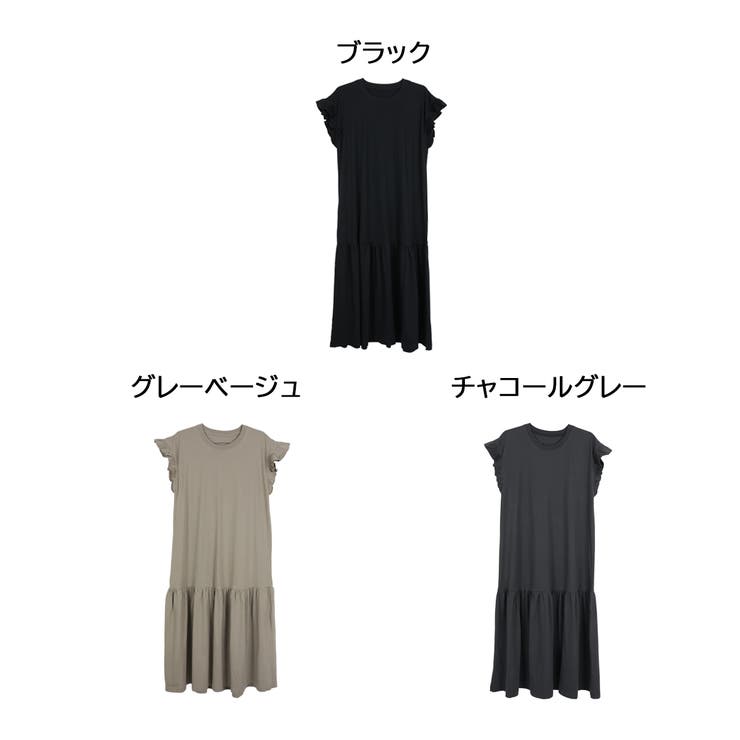 袖フレアノースリーブワンピース レディース 大きいサイズ | JungleJalopy | 詳細画像10 