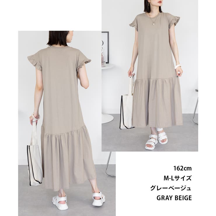 袖フレアノースリーブワンピース レディース 大きいサイズ | JungleJalopy | 詳細画像17 