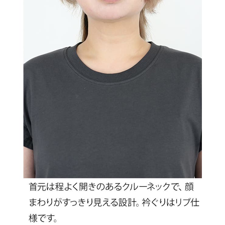 袖フレアノースリーブワンピース レディース 大きいサイズ | JungleJalopy | 詳細画像2 