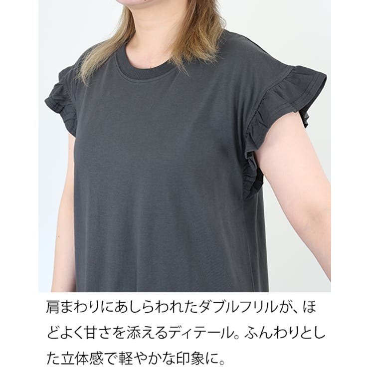 袖フレアノースリーブワンピース レディース 大きいサイズ | JungleJalopy | 詳細画像3 