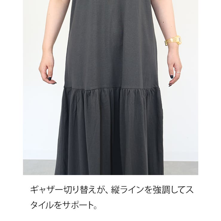 袖フレアノースリーブワンピース レディース 大きいサイズ | JungleJalopy | 詳細画像4 