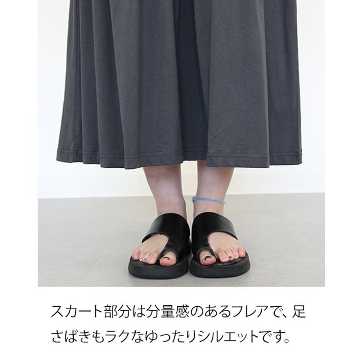 袖フレアノースリーブワンピース レディース 大きいサイズ | JungleJalopy | 詳細画像5 