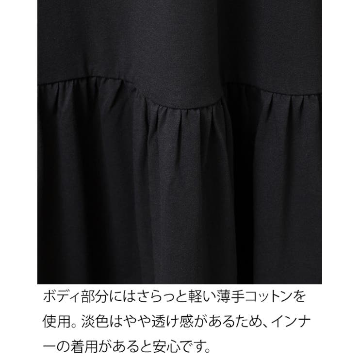 袖フレアノースリーブワンピース レディース 大きいサイズ | JungleJalopy | 詳細画像6 