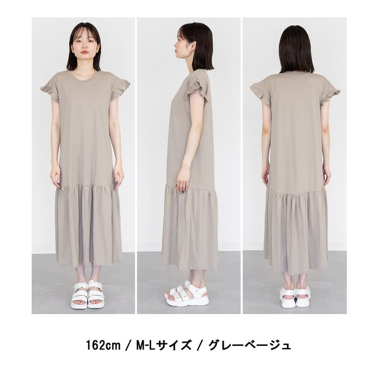 袖フレアノースリーブワンピース レディース 大きいサイズ | JungleJalopy | 詳細画像8 