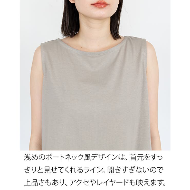 脇タックノースリーブトップス レディース 大きいサイズ | JungleJalopy | 詳細画像2 