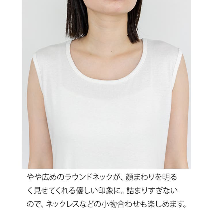 ノースリーブカットワンピース レディース 大きいサイズ | JungleJalopy | 詳細画像2 