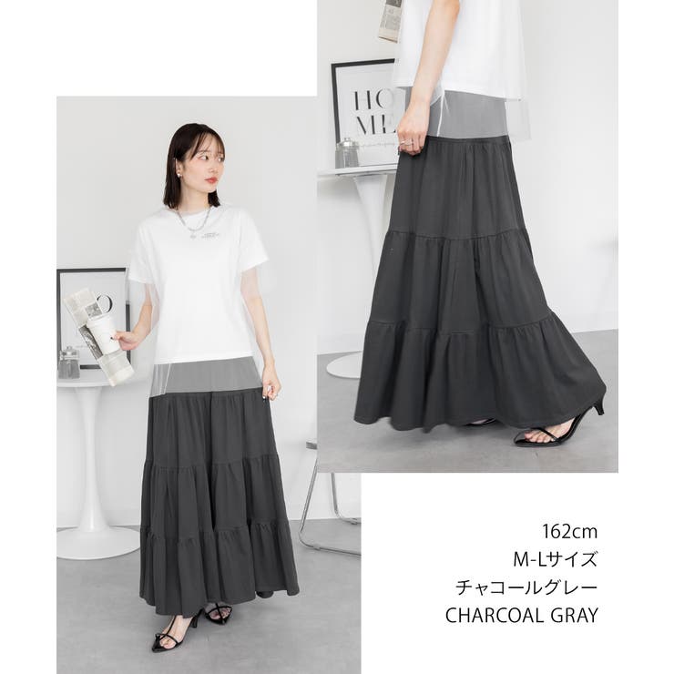 4段 ティアード マキシスカート | JungleJalopy | 詳細画像33 