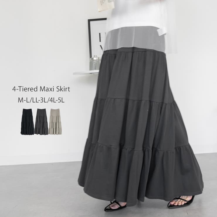 4段 ティアード マキシスカート | JungleJalopy | 詳細画像42 