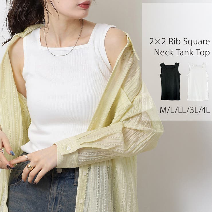 2×2リブ スクエアネックタンクトップ レディース 大きいサイズ | JungleJalopy | 詳細画像1 