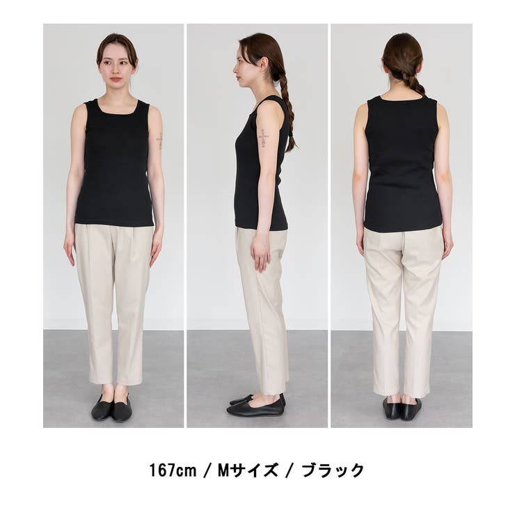 2×2リブ スクエアネックタンクトップ レディース 大きいサイズ | JungleJalopy | 詳細画像10 