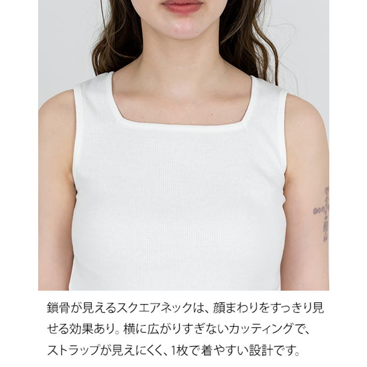 2×2リブ スクエアネックタンクトップ レディース 大きいサイズ | JungleJalopy | 詳細画像2 