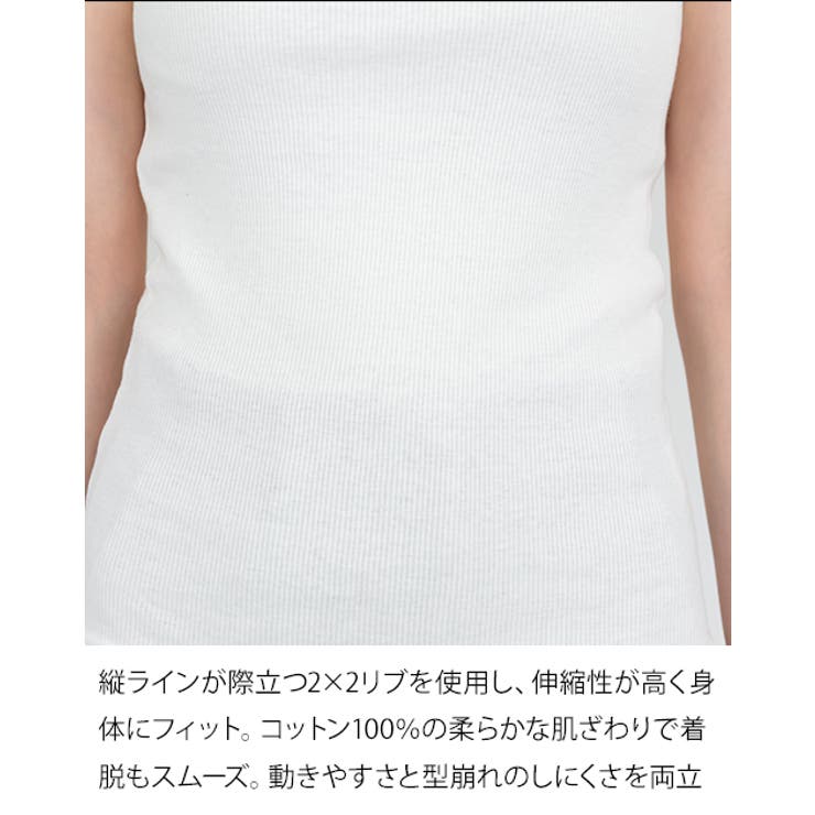 2×2リブ スクエアネックタンクトップ レディース 大きいサイズ | JungleJalopy | 詳細画像4 