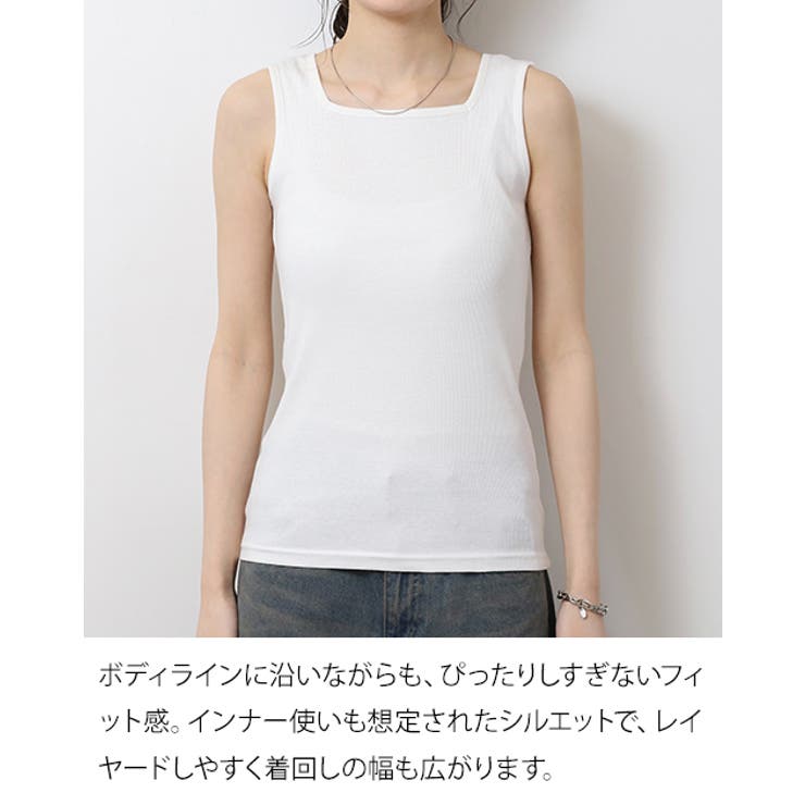 2×2リブ スクエアネックタンクトップ レディース 大きいサイズ | JungleJalopy | 詳細画像6 