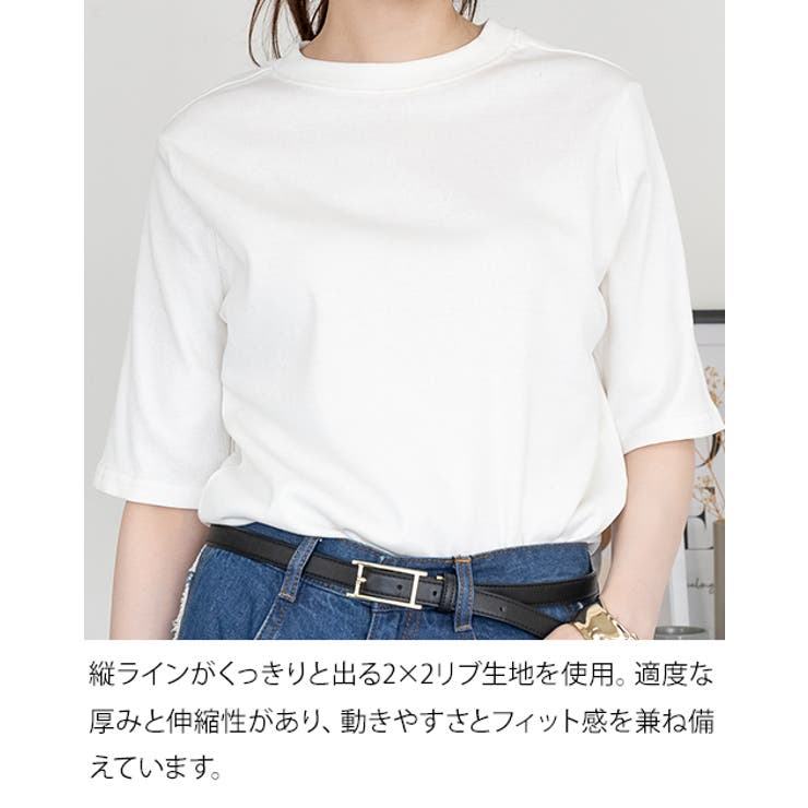 2×2リブ プチハイネック 半袖 | JungleJalopy | 詳細画像6 