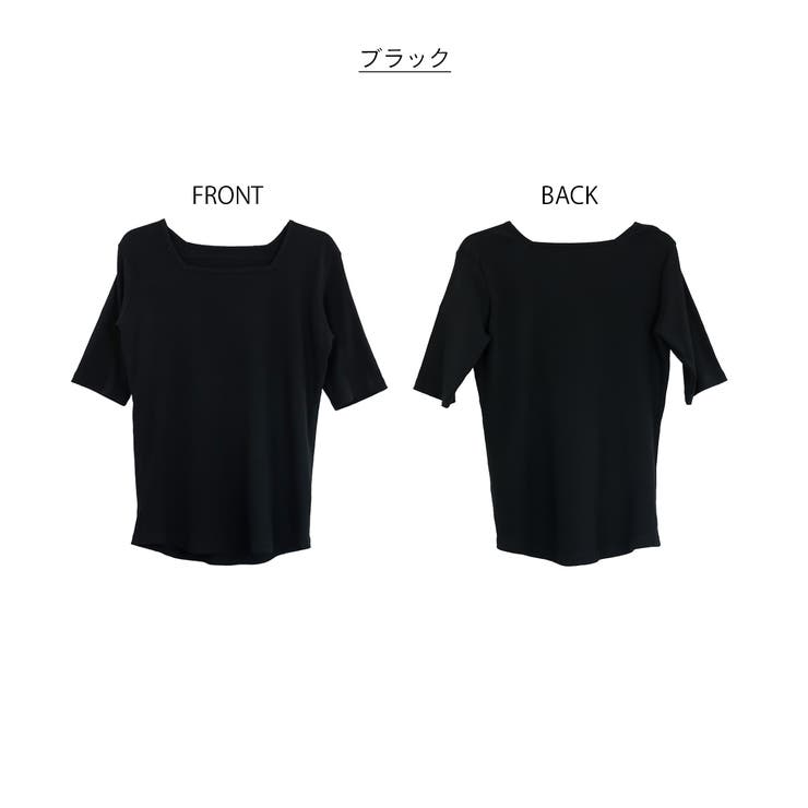 スクエアネック5分袖コットンリブTシャツ レディース 大きいサイズ | JungleJalopy | 詳細画像48 