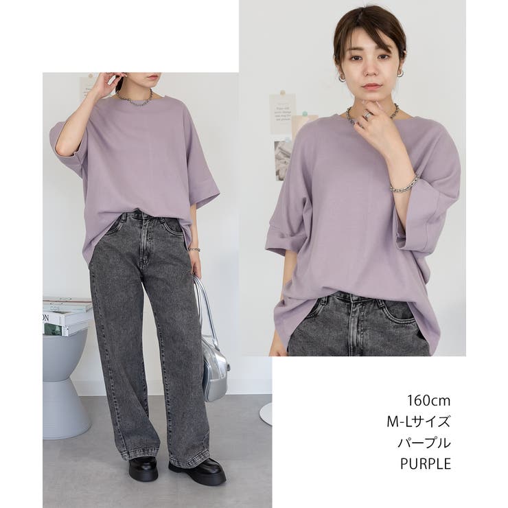 コットンワッフル7分袖ドルマンTシャツ レディース 大きいサイズ | JungleJalopy | 詳細画像48 