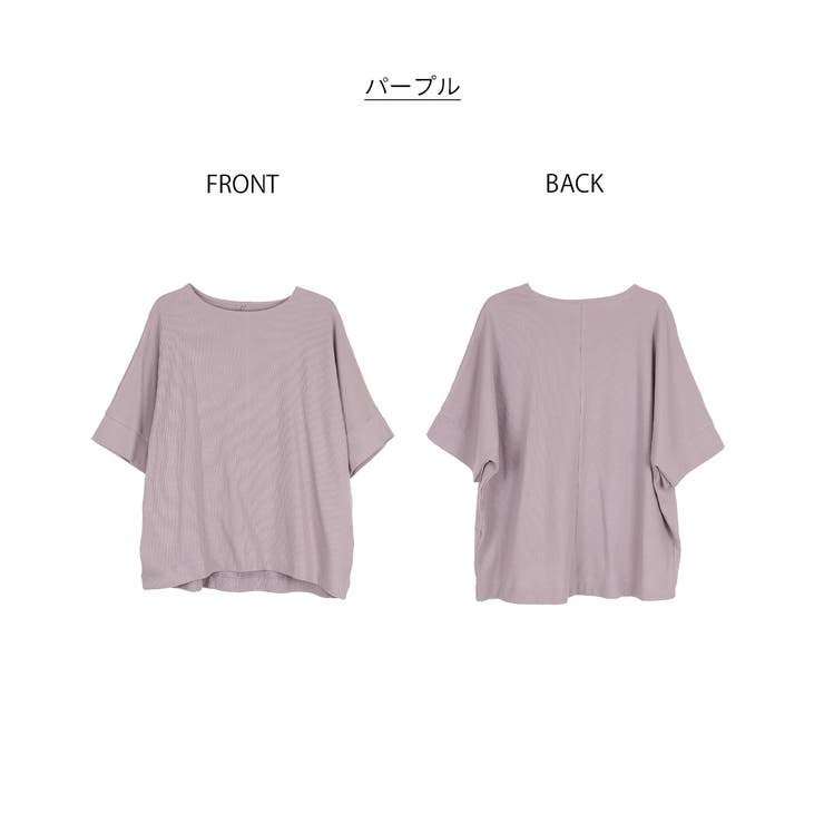 コットンワッフル7分袖ドルマンTシャツ レディース 大きいサイズ | JungleJalopy | 詳細画像54 