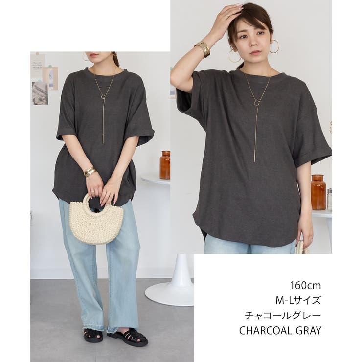 コットンワッフルロールアップハーフスリーブカットソー レディース 大きいサイズ | JungleJalopy | 詳細画像45 