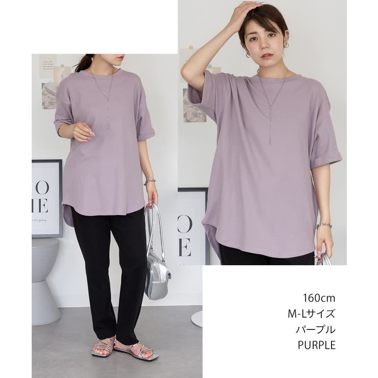 コットンワッフルロールアップハーフスリーブカットソー レディース 大きいサイズ | JungleJalopy | 詳細画像48 