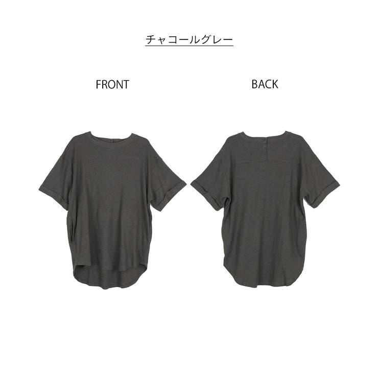 コットンワッフルロールアップハーフスリーブカットソー レディース 大きいサイズ | JungleJalopy | 詳細画像54 